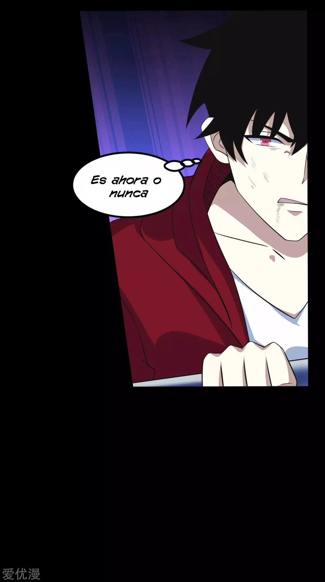 El rey del apocalipsis > Capitulo 104 > Page 251